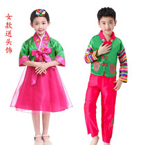 Childrens Hanbok Little Girl Dress Princess Dress Minority Korean Boys and Girls Photo Performance Clothes Spring and Autumn Clothes