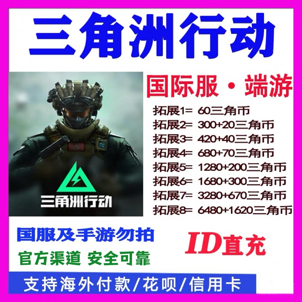 游民星空PC游戏资源站，普通玩家的宝藏天堂！