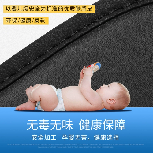 22 Maserati Levante Trunk Pads Президент GT GT Gobli New Lawandt Tail Cushion