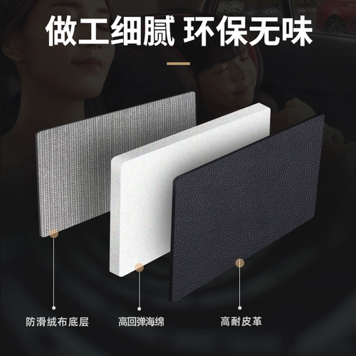 Подходит для новой и старой BMW X6 Trunk Pad XDRIVE 30i Водонепроницаемая 40 кожа 35 50 50 Хвостовой подушка