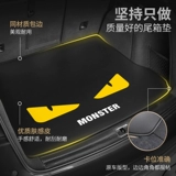 Подходит для новой и старой BMW X6 Trunk Pad XDRIVE 30i Водонепроницаемая 40 кожа 35 50 50 Хвостовой подушка