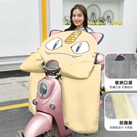 Мяу [обновлять бархатные утолщения]