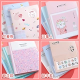 Deli A4 Проверка беременности -Сумка для хранения данных Симпатичная книга данных о продюсе