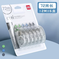 12 млн. Прозрачные 6 упаковок/72 метра в общей сложности/1 ручка для сбора