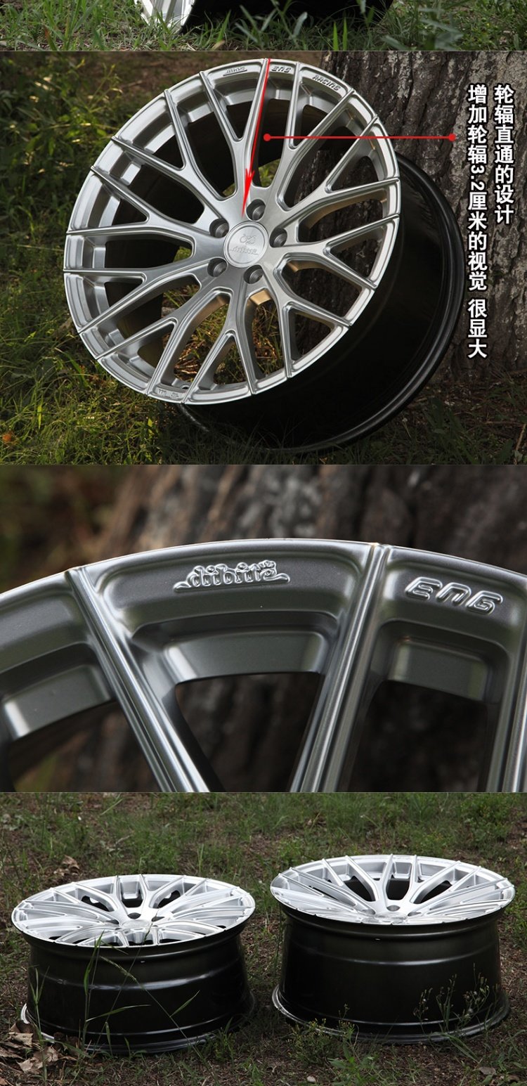 Bánh xe ô tô Dibit-G55 17/18 inch cho chuông lốp xe ô tô Volkswagen CC Audi Cruze Scirocco - Rim mâm xe ô tô hà nội	