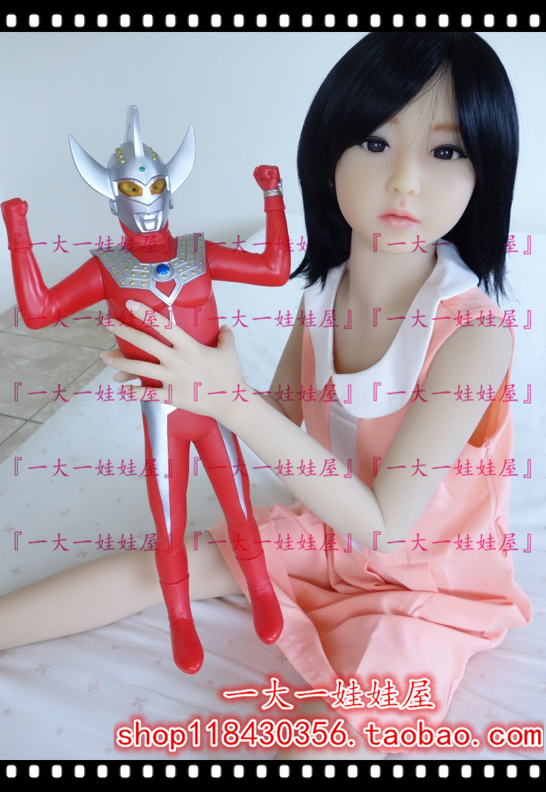 3dlovedolls