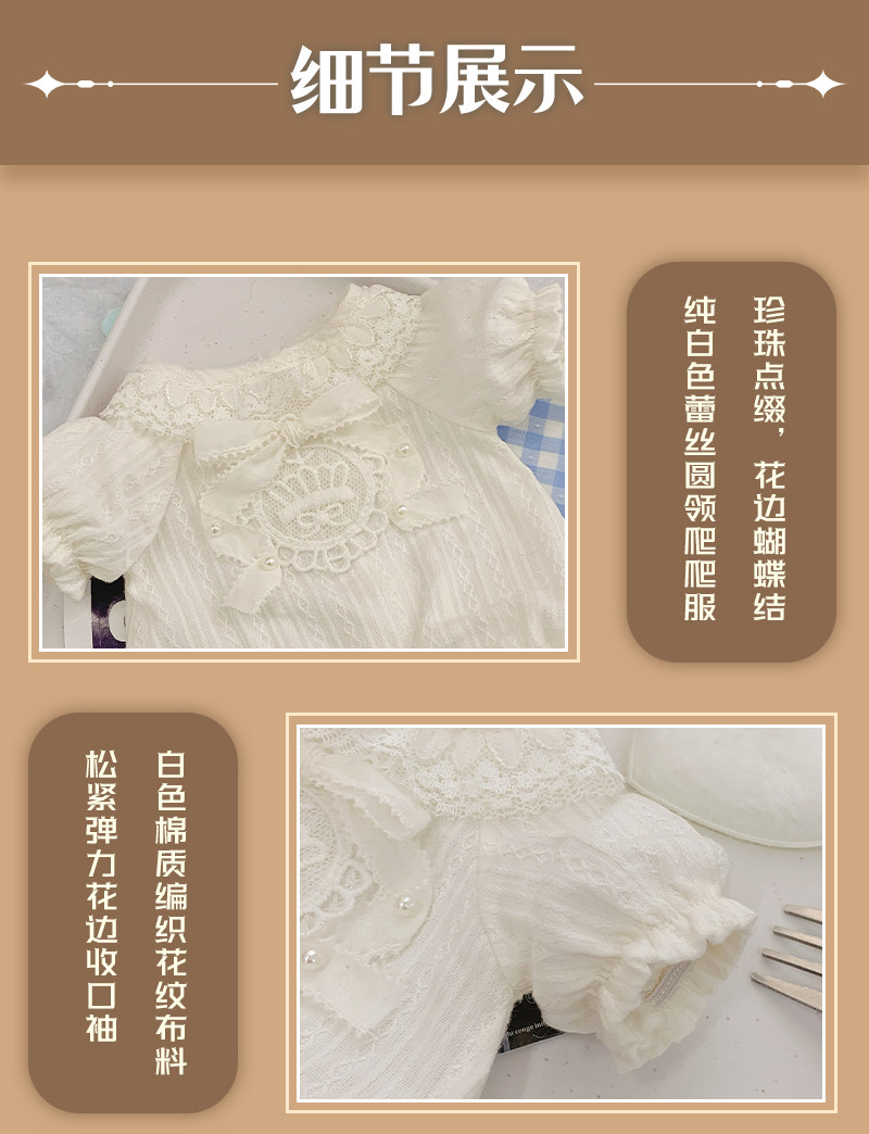 棉花娃娃/毛绒玩具娃衣 可奈造物小羊睡衣10/20cm棉花娃娃衣服爬爬服可爱连身裤玩具