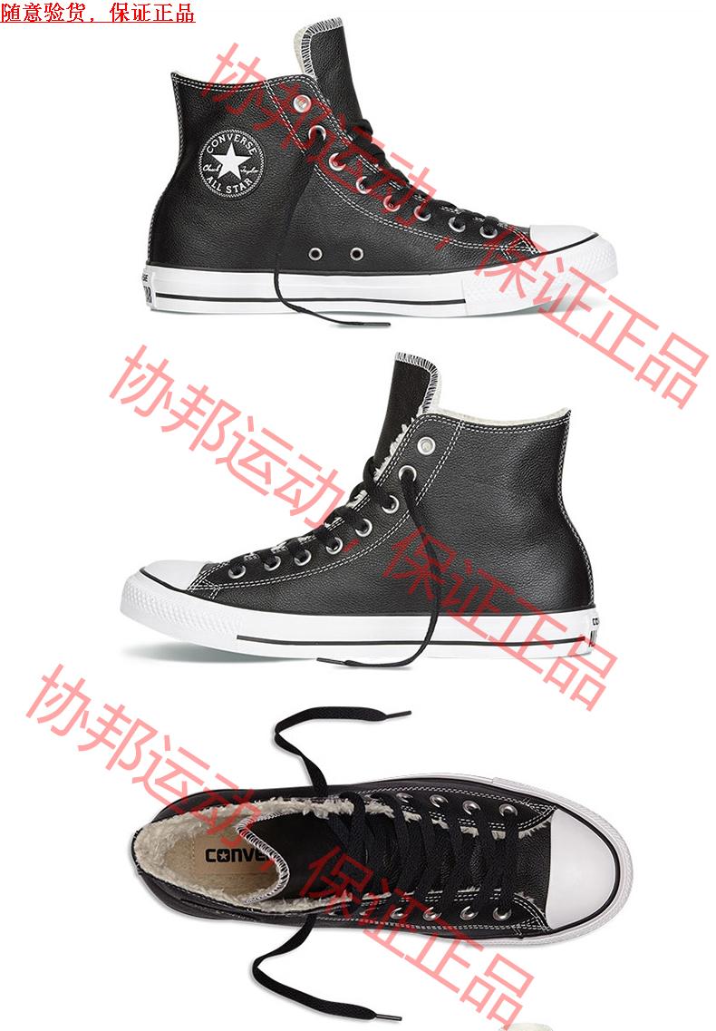 Giày cao gót nữ mùa đông chính hãng 2015 giày sneaker nữ trắng