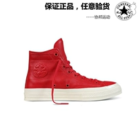 (Có giới hạn) Màu đỏ Giáng sinh chính hãng Converse dập nổi All Star 70 Cờ in Giày vải cao hàng đầu 153832 giày thể thao nam chính hãng