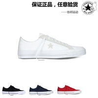 Giày chính hãng Converse 2016 Mùa hè một ngôi sao Giày đế bệt Luna đáy 153708 153711 153709 giày nữ bitis