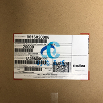 MOLEX connector 16-02-0086 16020086 0016020086 Wire gauge: 22-24AWG Terminal