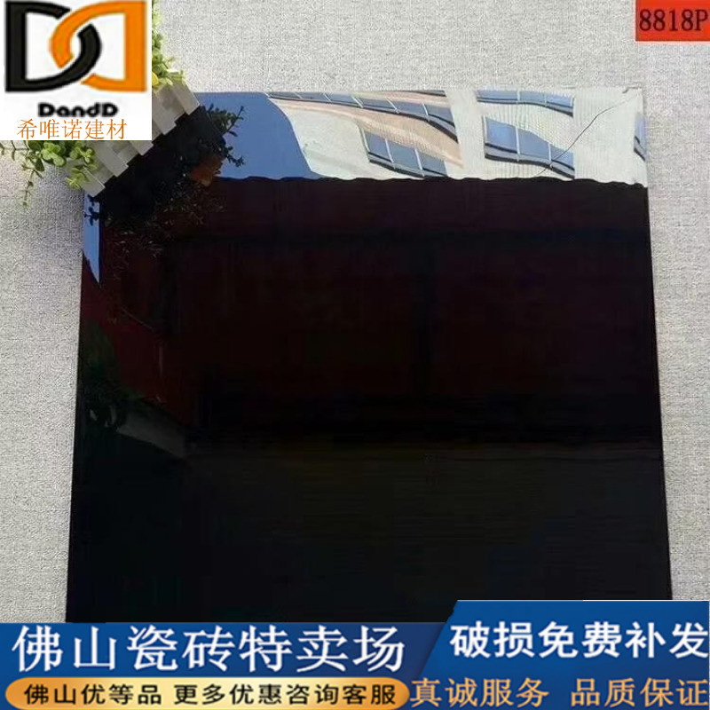 Color tile solid color full polished glaze 600x600 floor tiles yellow blue red green orange non-slip floor tiles