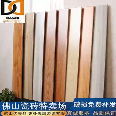 Wood grain floor tiles 150x800 balcony living room bedroom non-slip wear-resistant floor tiles Nordic simple imitation solid wood tiles