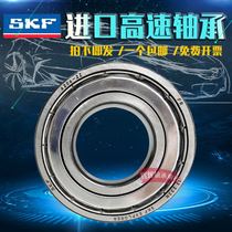 skf bearings 6300 6301 6302 6303 6304 6305 6306 6307 6308 6309