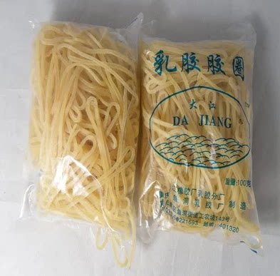 100 gr White Rubber Band Latex Ring Bank Tied Money Special Toughness Resilient Super Durable Rubber Ring