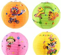 Yuanxiao Festival Mid-Autumn Festival Kindergarten Childrens Handmade Diy Cartoon Making Materials Bag Lanterns Hang Decorations Flower Lanterns