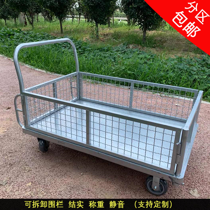 Large Size Flatbed Truck Heavy Steel Sheet Fence Car Net Rack Truck Logistics Guardrails Trolley Grid Trolleys