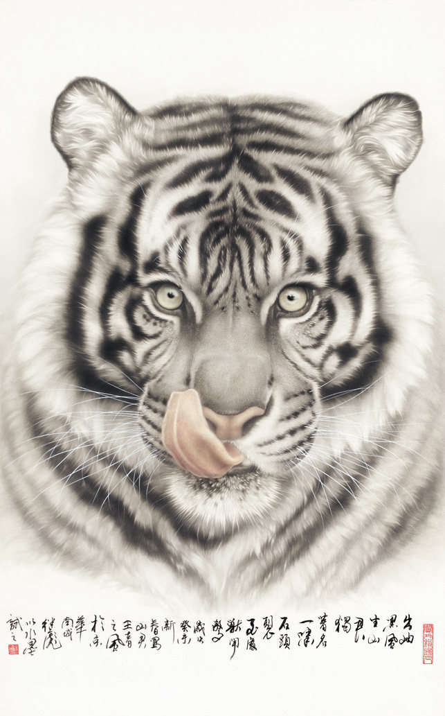 Famous painting art micro-spray decorative painting heart Liu Ink and wash tiger 36x58cm on paper