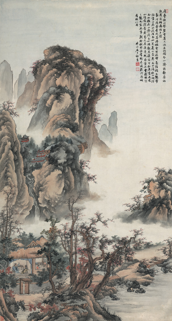 Famous Painting Art Microspray Decoration Painting Center Qi Kunqiu Shan Photos 65x120cm Paper Book