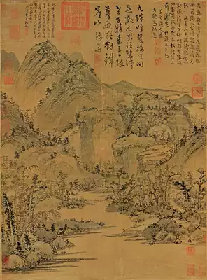 Art Micro-print Yuanhuang Gongwang Jiuzhu Feng Cui Figure 59x80cm Silk