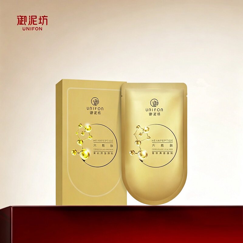 ?1.3元/片！六胜肽面膜抄底！熬夜脸垮党年度必囤～