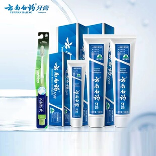 【云南白药新组合!】留兰牙膏180克2支