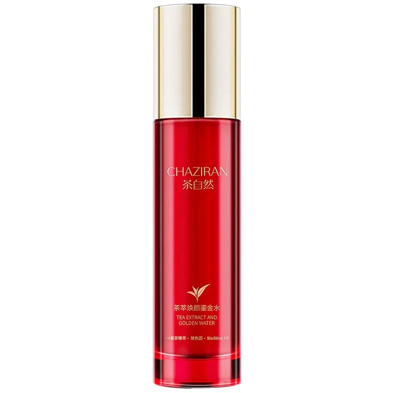 【官方正品】茶自然茶萃焕颜鎏金水紧致抗皱护肤水保湿舒缓精华水