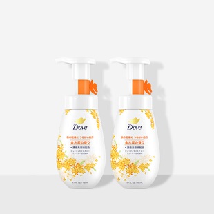 多芬金桂花香保湿洁面泡泡150ml*2
