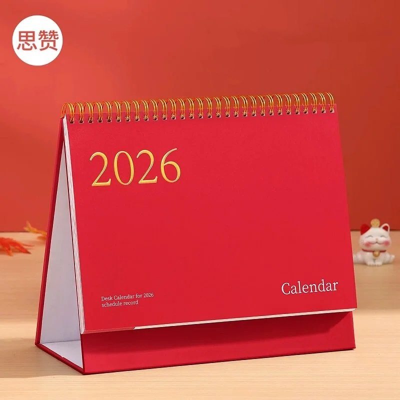 26年烫金桌面摆件创意高颜值新款日历