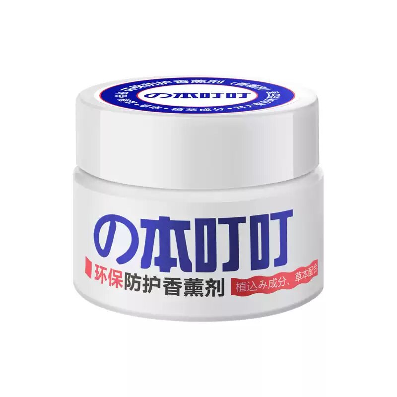 本叮叮免插电夏季防护蚊虫香茅香薰剂