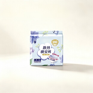 恩芝经期裤型卫生巾安心裤L-XL码4片