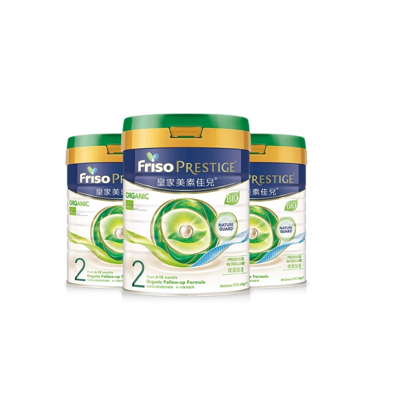 【自营】皇家美素佳儿港版有机荷兰进口奶粉2段(6-12月)800g*3罐