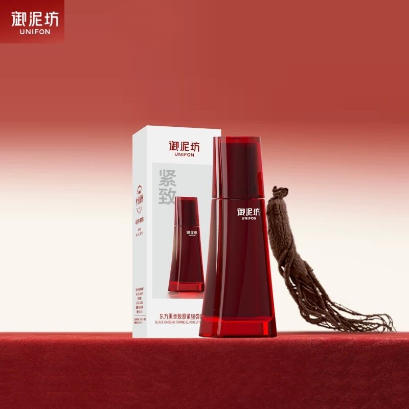 御泥坊黑参胶原紧致弹嫩水抗皱紧致保湿滋养淡纹正品官方旗舰店