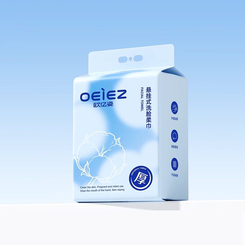 欧亿姿壁挂式一次性洗脸巾160抽