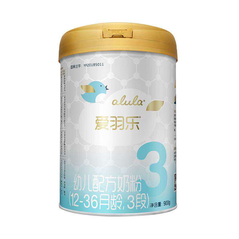 【胡杏儿推荐】爱羽乐3段婴幼儿奶粉900g12-36个月OPO 新西兰进口
