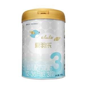 胡杏儿推荐！爱羽乐3段婴幼儿奶粉900g