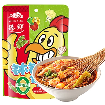臻鲜乐山儿童微辣钵钵鸡调料底料包160g