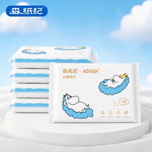 森纸纪柔肤亲肤便携装乳霜纸30抽*5包