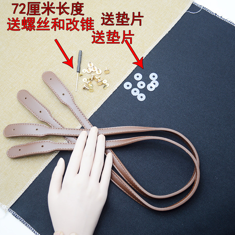 パッド入りのバッグには、リベットやネジ付きのPUレザー製持ち手、ベルストラップ、手作りの脇下ストラップなどの付属品が含まれています。