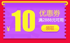 [Mất xung] Chế độ chờ dài 360 N6 điện thoại di động toàn màn hình Điện thoại di động 360n6 360N6pro N7