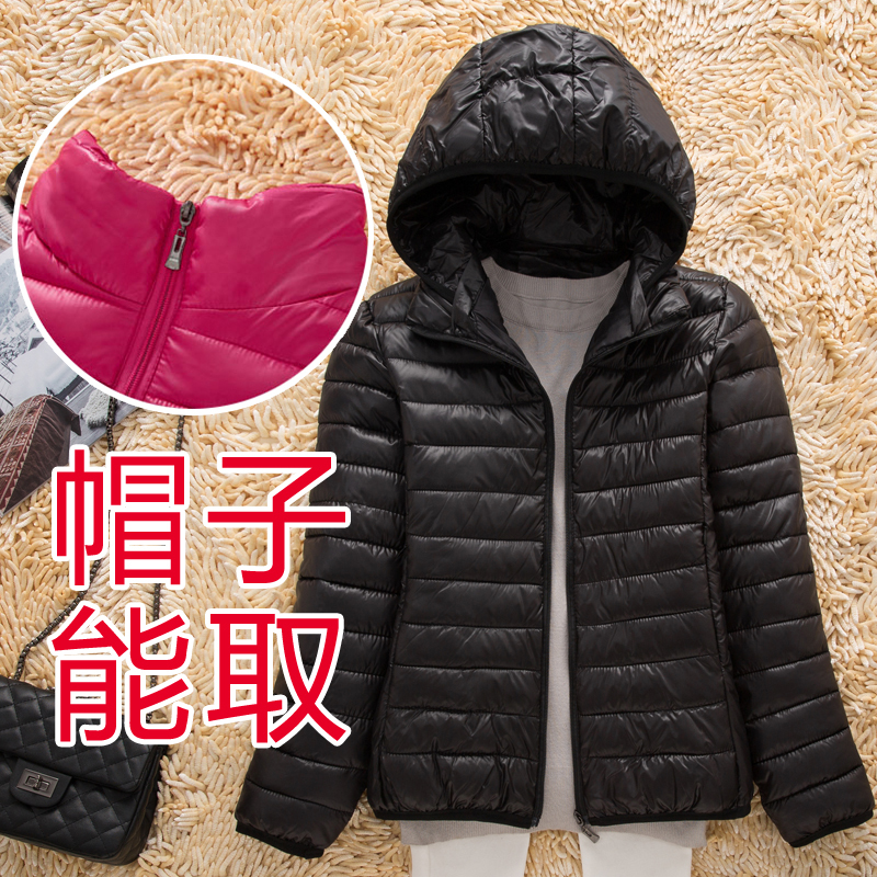 Off-Season Sale 2025 Winter New down Cotton Jacket Women's Short Coat Korean Style Slim Fit Lightweight Cotton-Padded Jacket