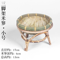 Три штатива Mihuman расписание