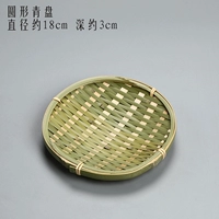 Круглая зеленая фруктовая тарелка 18 см