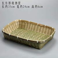 Прямоугольная корзина для хранения