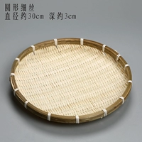 Прозрачный раунд 30 см