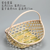 Чернила зеленая корзина любви большая 22x21c