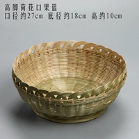 Шоколадная корзина с фруктами с высоким содержанием лотоса