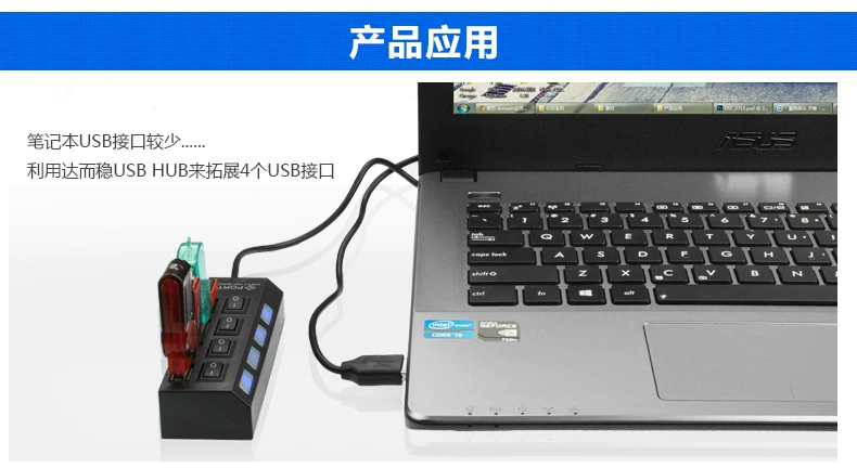 4 là mở rộng usb splitter laptop usb đĩa hỗ trợ cứng trung tâm trợ thẻ hub - USB Aaccessories đèn led usb siêu sáng