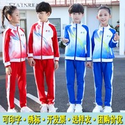 Trung Quốc Thế vận hội Olympic Set Long Sleeve Blue và Trường Mẫu giáo Trắng Đồng phục Đồng phục Vườn Ba mảnh Set