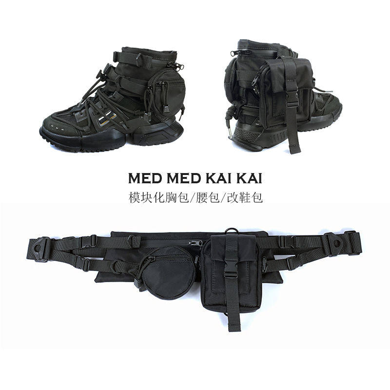 MEDKAI functional chest bag sneakers decoration transformation removable module waist bag hip-hop country tide cool men's and women's arm bag